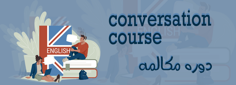conversation course